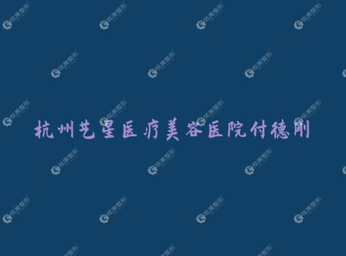 ҽҽԺ¸