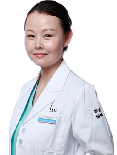 北京米扬丽格医疗美容门诊部耿洁医生