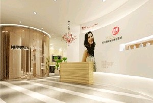 �Թ���������������ﲿ�Թ������������ҽԺǰ̨