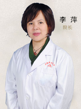 荆州名韩整形医院李萍医生