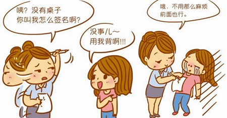 北京叶子整形娜绮丽假体隆胸
