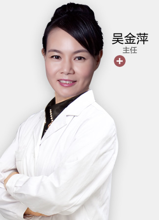 �人��������ҽԺ���Ƽ����
