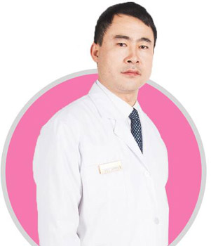 南京伊尔美整形医院于洪亮主任