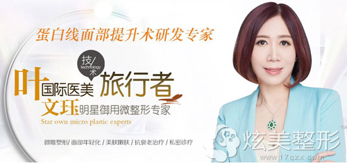 �沿��������ҽ��Ҷ����