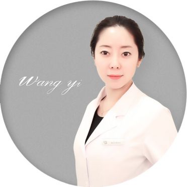 北京焕誉医疗美容门诊部王一医生 北京焕誉医疗美容门诊部王一医生
