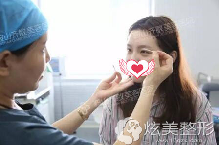 双眼皮修复手术真人案例手术设计 双眼皮修复手术真人案例手术设计