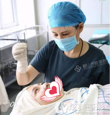 鞍山齐敏整形双眼皮修复手术过程 鞍山齐敏整形双眼皮修复手术过程