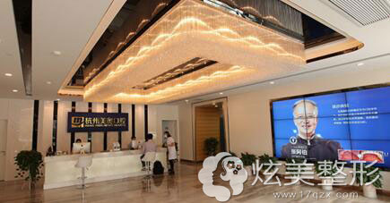 杭州美奥口腔大厅环境图 杭州美奥口腔大厅环境图