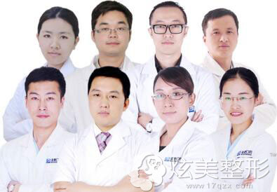 杭州美奥口腔医师团队 杭州美奥口腔医师团队