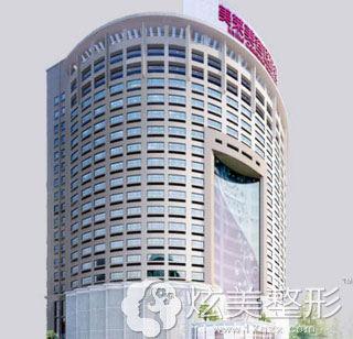 广州美莱整形外景图 广州美莱整形外景图