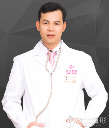 �ó��۲����ε�̫ԭ����ҽ���콨��