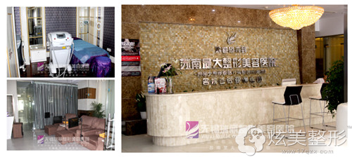环境优雅的无锡丽都整形医院 环境优雅的无锡丽都整形医院