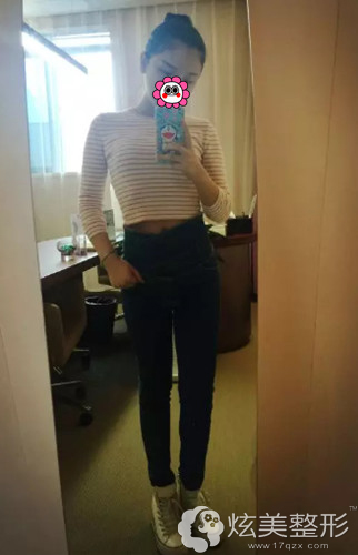 ��������������ҽԺ������֬��ӵ��S����