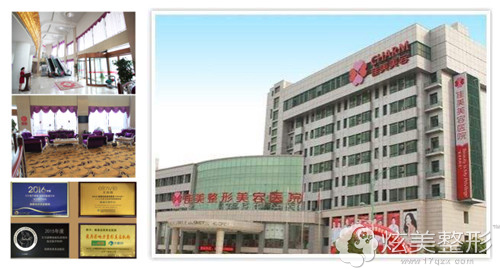 环境优雅的南昌佳美整形医院 环境优雅的南昌佳美整形医院