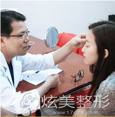 隆鼻变美步: 方案设计 隆鼻变美步: 方案设计