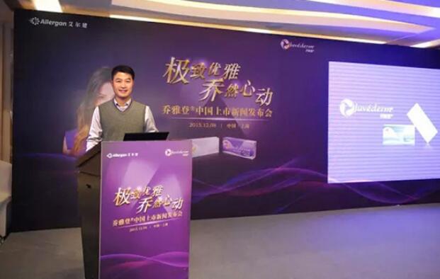 发布什么(法不什么情成语)