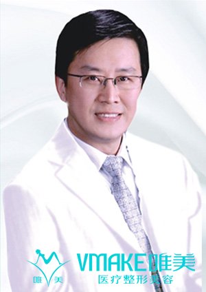 郴州唯美整形医院蔡光浩医生 郴州唯美整形医院蔡光浩医生