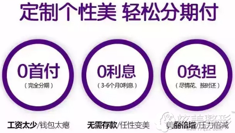 �����η�����?9����Ժ0�׸�����¡���¹�����358Ԫ