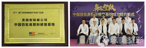 �����伫���й����޸��������ź�Ͽ����