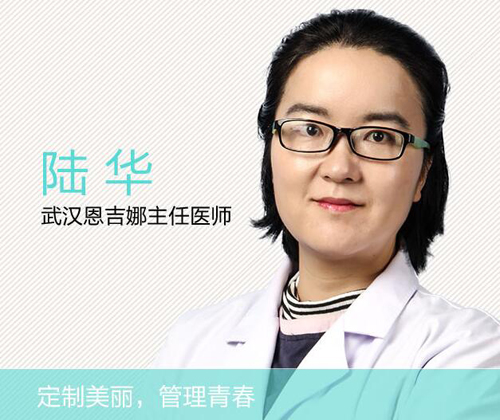 �人����������ҽԺ½������