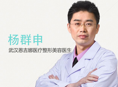 �人����������ҽԺ��Ⱥ��ҽ��