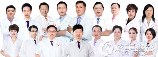 台州维多利亚医师团队 台州维多利亚医师团队
