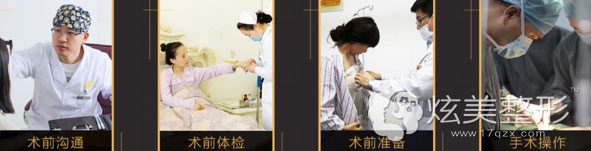 保定京都假体隆胸案例手术设计 保定京都假体隆胸案例手术设计