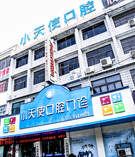 ����С��ʹ��ǻ�T�\�h(hu��n)��