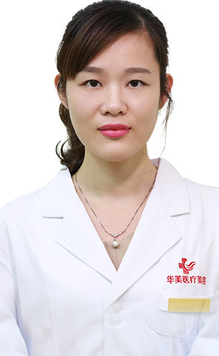 厦门华美整形医院陈秋珍医生 厦门华美整形医院陈秋珍医生