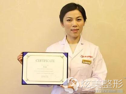 华美推荐李艳霞医生 华美推荐李艳霞医生