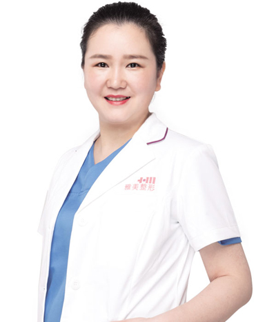 长沙雅美整形医院袁妍妍院长 长沙雅美整形医院袁妍妍院长