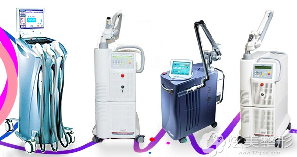 广州华美拥有多种激光仪器 广州华美拥有多种激光仪器