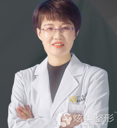 苏州康美整形美容医院汪珩院长 苏州康美整形美容医院汪珩院长