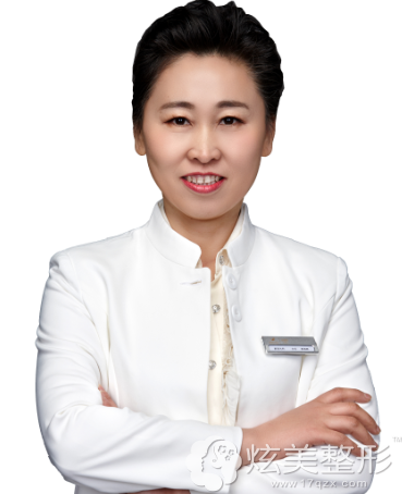 北京米兰柏羽丽都整形医院高海燕主任 北京米兰柏羽丽都整形医院高海燕主任