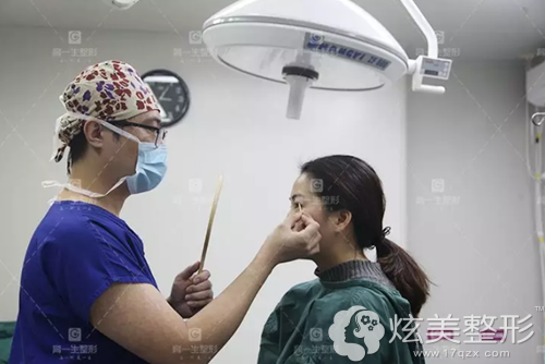 术前刘军主任设计双眼皮 术前刘军主任设计双眼皮