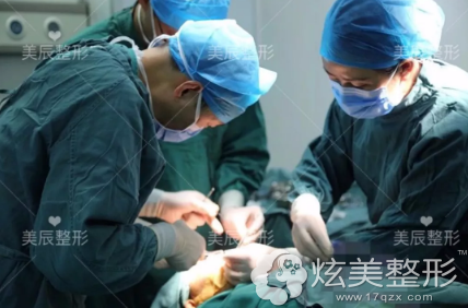 双眼皮在永州美辰整形医生眼里看都是非常小的手术项目,整个过程用了