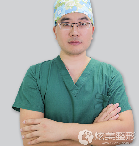 北京达美如艺整形医院王洪宇主任 北京达美如艺整形医院王洪宇主任