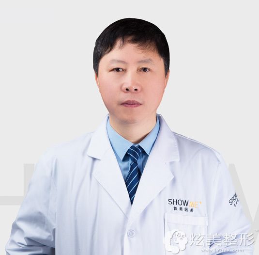 宁波鄞州首美整形医院李公昌院长 宁波鄞州首美整形医院李公昌院长