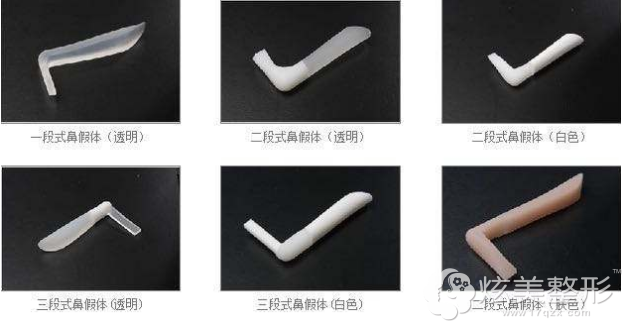 硅胶隆鼻的形态 硅胶隆鼻的形态