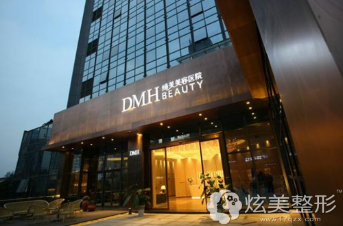 亳州缔美整形美容医院 亳州缔美整形美容医院