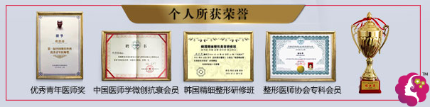 �̼t��Ժ�L���@�s�u(y��)