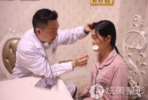 广州壹加壹李明主任为我面诊 广州壹加壹李明主任为我面诊