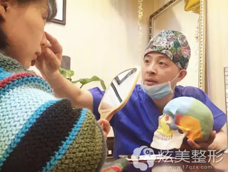 杨国梁面诊求美者 杨国梁面诊求美者