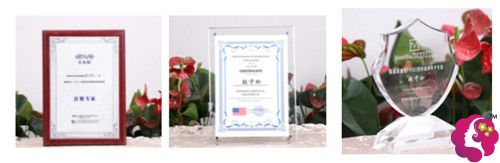 张守玲主任获得诸多荣誉 张守玲主任获得诸多荣誉