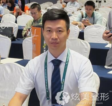 梁志生医生参加自体脂肪整形美容峰会 梁志生医生参加自体脂肪整形美容峰会