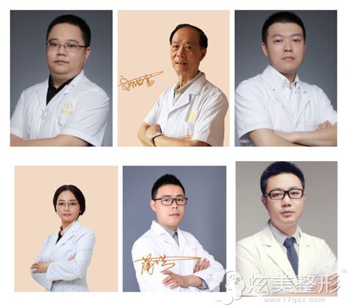 中科美美整形美容医院医生团队 中科美美整形美容医院医生团队