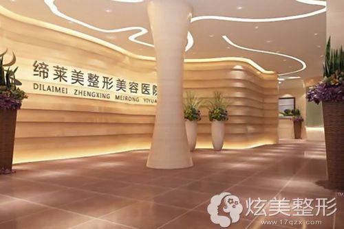 �ܿھ��R�������t(y��)Ժ