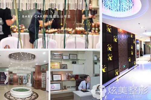 环境优雅的保定珍润医疗美容整形医院 环境优雅的保定珍润医疗美容整形医院