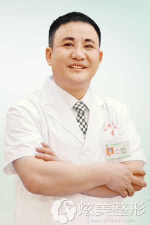 衡阳曹家易丽医疗美容门诊部曹新成院长 衡阳曹家易丽医疗美容门诊部曹新成院长