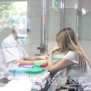 在台江整形做双眼皮和开眼角手术前做的体检准备 在台江整形做双眼皮和开眼角手术前做的体检准备